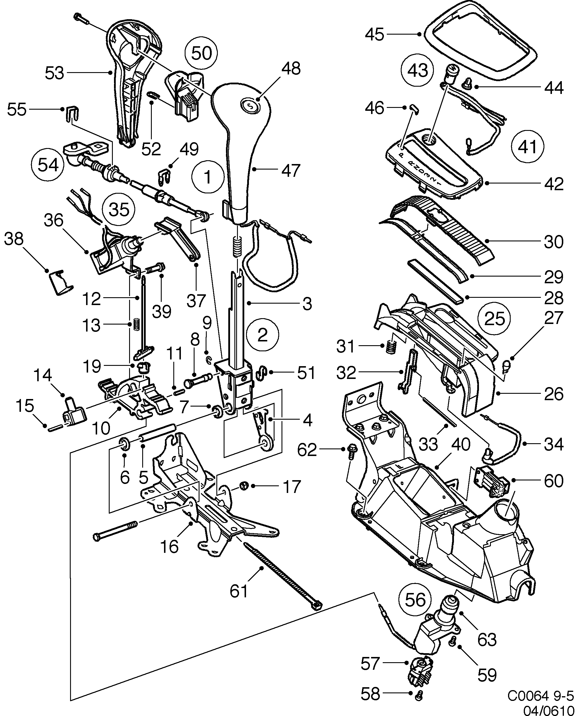 diagram parts 610