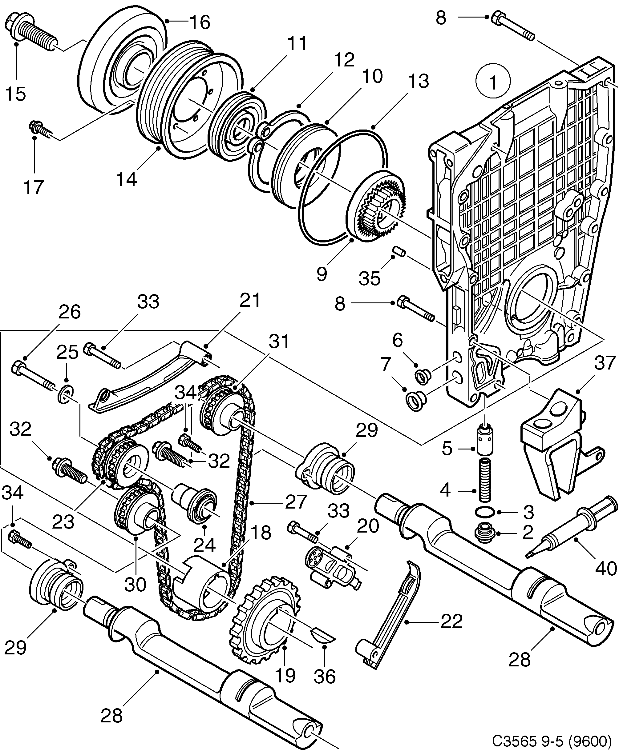 diagram parts 310