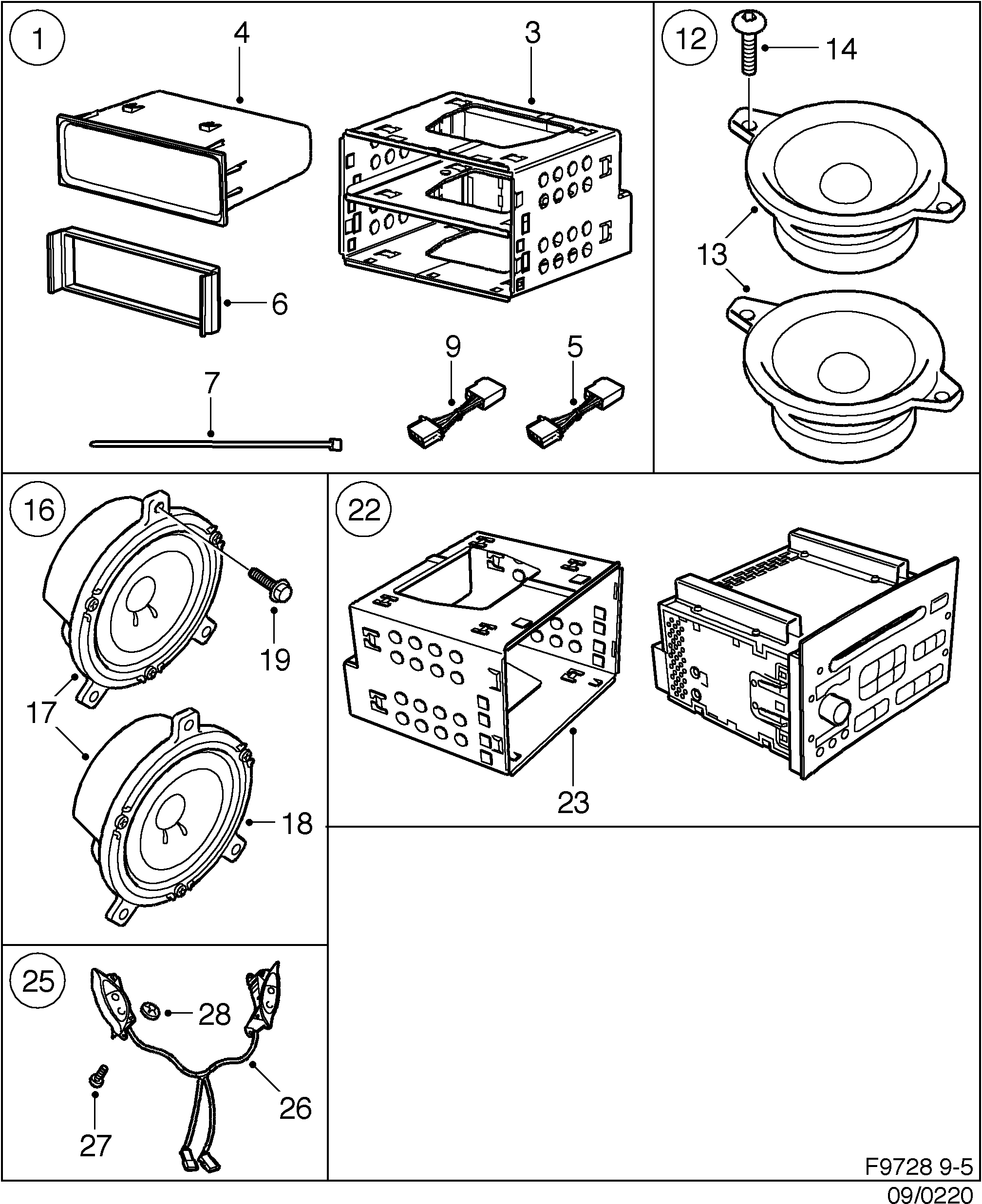 diagram parts 220