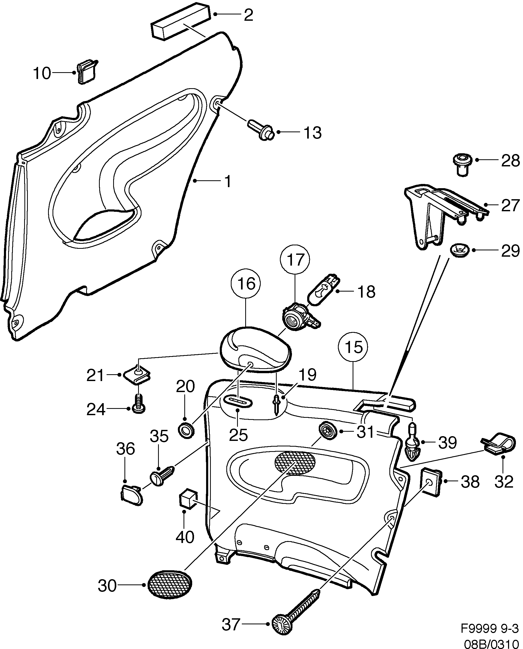 diagram parts 310